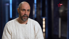 звезда плюс