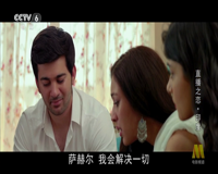 cctv-6电影