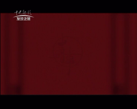 中央新影-发现之旅