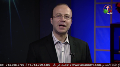 alkarma tv australia