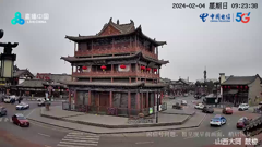 四川峨眉山远眺万佛顶