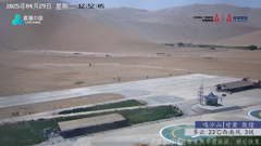 凤凰古城南华山