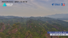 泰山白云亭悬崖