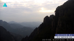 安徽黟县西递牌坊