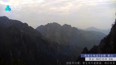 安徽黟县芦村远眺