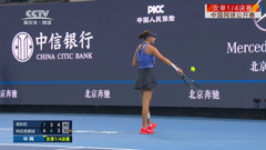 cctv-高尔夫网球