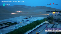 凤凰古城南华山