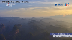 泰山白云亭悬崖