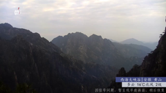 安徽黟县芦村远眺