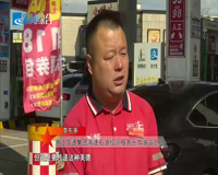 绍兴新闻综合