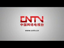 cctv9