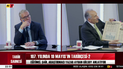 tv 1