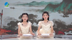 无锡宜兴新闻