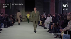 world fashion channel
