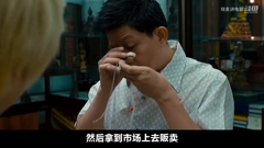 晓麦讲电影