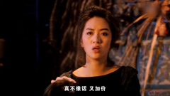 国内玄幻电影-林正英