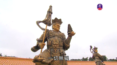 生命电视台
