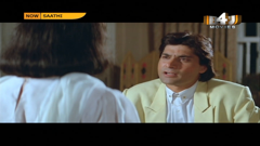 b4u movies