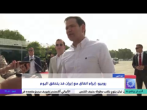 kuwait tv news