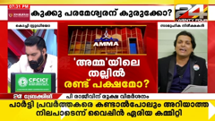 24 news