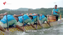 广东民生高清