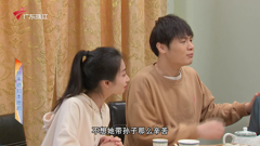 广东珠江高清