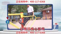 广东卫视