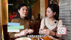 广东民生