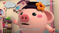广东少儿