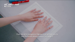 arirang