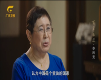 广西卫视